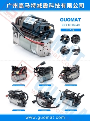 Συμπίεσμος ανάρτησης αέρα για 06-10 Mercedes-Benz R Class W251 A1643201204 2 γωνία